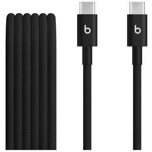 アップル Beats USB-C - USB-C 編み込み式充電ケーブル(1.5m) 2本入 ボルトブラック MDGC4PAA アップル Beats USB-C - USB-C 編み込み式充電ケーブル(1.5m) 2本入 ボルトブラック MDGC4PAA