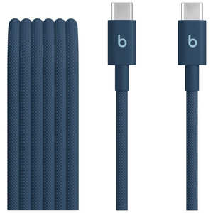 アップル Beats USB-C - USB-C 編み込み式充電ケーブル(1.5m) ニトロネイビー MDGE4PAA アップル Beats USB-C - USB-C 編み込み式充電ケーブル(1.5m) ニトロネイビー MDGE4PAA
