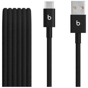 Abv Beats USB-A - USB-C ҂ݍݎ[dP[u(1.5m) 2{ {gubN MDGH4PAA