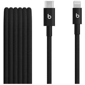 アップル Beats USB-C - Lightning 編み込み式充電ケーブル(1.5m) ボルトブラック MDGK4PAA アップル Beats USB-C - Lightning 編み込み式充電ケーブル(1.5m) ボルトブラック MDGK4PAA