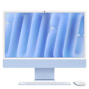 アップル (カスタマイズモデル)iMac M4 (10コアCPU/10コアGPU)Nano-texture ［23.5型 /Apple M4 /メモリ：16GB /SSD：512GB］ ブルー CTOIMAC202411BL
