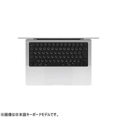 アップル (カスタマイズモデル) Macbook Pro 14インチ M4 Max (14CPU