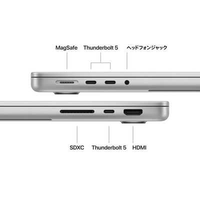 アップル (カスタマイズモデル) Macbook Pro 14インチ M4 Pro (14CPU