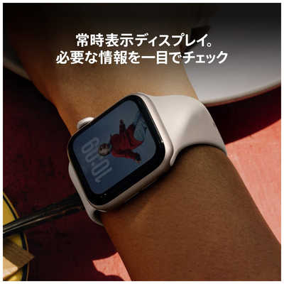 アップル Apple Watch SE 3(GPSモデル)- 40mmミッドナイトアルミニウム