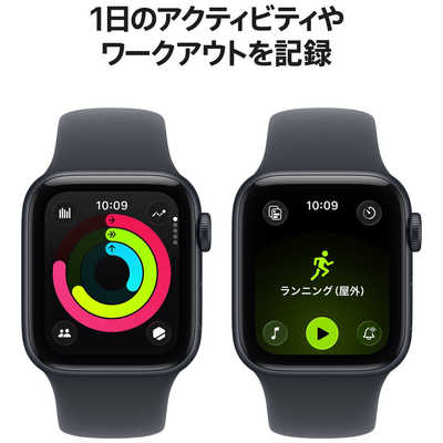 【新古品】Apple Watch SE3 GPS 40mm MEHC4J/A ミッドナイトスポーツバンド M/L【お取り寄せ（1週間から10営業日程度）での入荷、発送】 アップル Apple Watch SE 3(GPSモデル)- 40mmミッドナイトアルミニウム