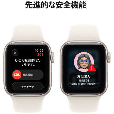 アップル Apple Watch SE 3(GPS ＋ Cellularモデル)- 40mmスターライト