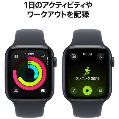 アップル Apple Watch SE 3(GPS ＋ Cellularモデル)- 44mmミッドナイト  