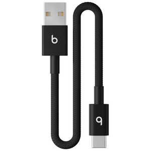 アップル Beats USB-A - USB-C 編み込み式充電ショートケーブル(20cm) ボルトブラック MEQL4PAA アップル Beats USB-A - USB-C 編み込み式充電ショートケーブル(20cm) ボルトブラック MEQL4PAA