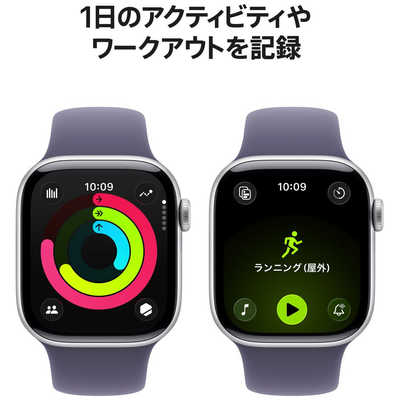 アップル Apple Watch Series 11(GPSモデル)- 42mmシルバー