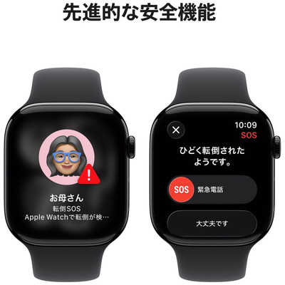 アップル Apple Watch Series 11(GPSモデル)- 46mmジェットブラック