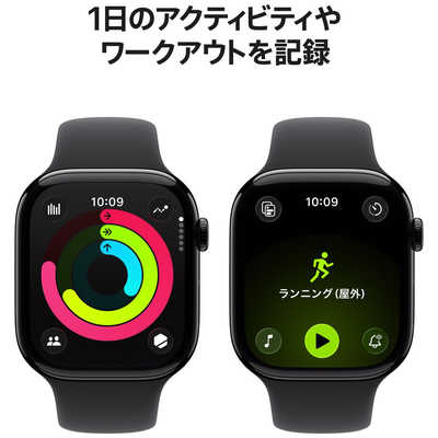 アップル Apple Watch Series 11(GPSモデル)- 46mmジェットブラック