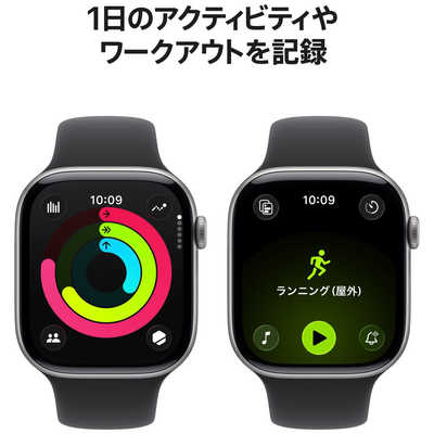 アップル Apple Watch Series 11(GPSモデル)- 46mmスペースグレイ