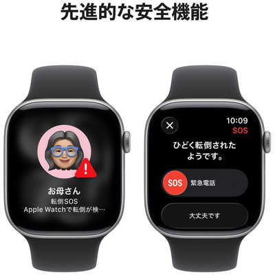 アップル Apple Watch Series 11(GPSモデル)- 46mmスペースグレイ 