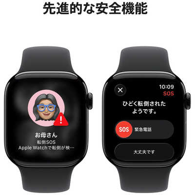 アップル Apple Watch Series 11(GPS ＋ Cellularモデル)- 42mm