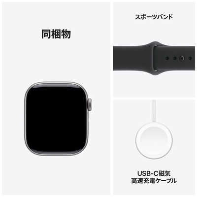 アップル Apple Watch Series 11(GPS ＋ Cellularモデル)- 42mm