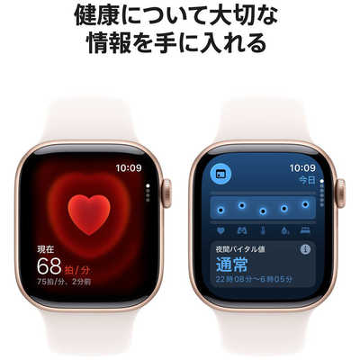 アップル Apple Watch Series 11(GPS ＋ Cellularモデル)- 42mm
