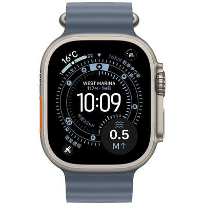 アップル Apple Watch Ultra 3(GPS ＋ Cellularモデル)- 49mm