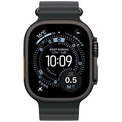 アップル Apple Watch Ultra 3(GPS ＋ Cellularモデル)- 49mmブラック