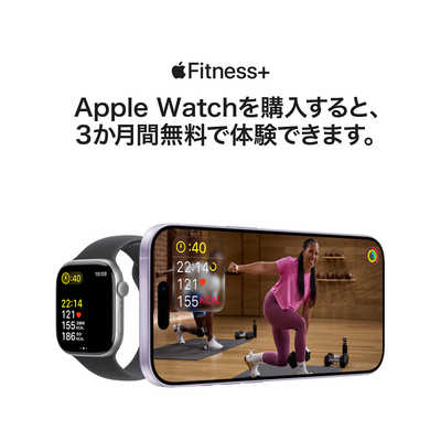 アップル Apple Watch Ultra 3(GPS ＋ Cellularモデル)- 49mmブラック
