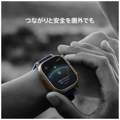 アップル Apple Watch Ultra 3(GPS ＋ Cellularモデル)- 49mmブラック