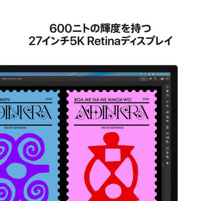 アップル StudioDisplay 標準ガラス 傾き調整スタンド MFEX4J/A の通販