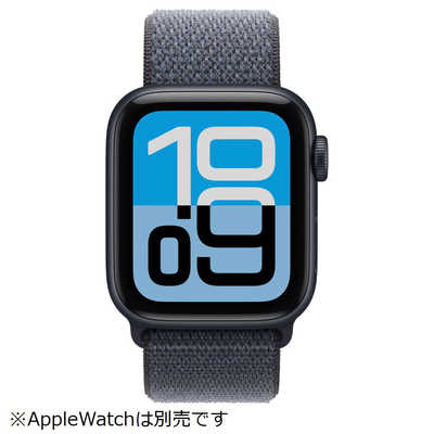 アップル 40mmケース用アンカーブルースポーツループ MFF64FE/A の通販