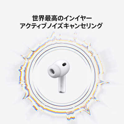 新品ですが、凹みあります。エアポッズプロ　3台 新品ですが、凹みあります。エアポッズプロ 3台