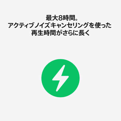 アップル AirPods Pro 3 （エアーポッズ プロ 3）［ アクティブノイズ