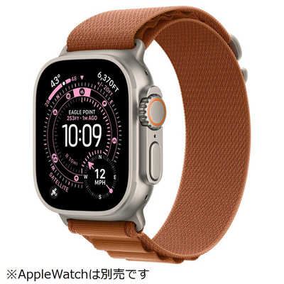 アップル 49mmケース用テラコッタアルパインループ Mナチュラル 