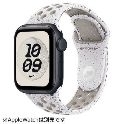 スマホアクセサリー Apple Watch series4 Nikemodel Apple Watch Nike SE（GPS + Cellularモデル）- 44mmシルバー