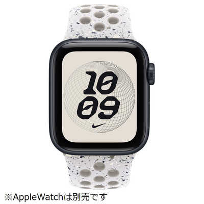 アップル 40mmケース用ベールドグレーNikeスポーツバンド MGA04FEA の