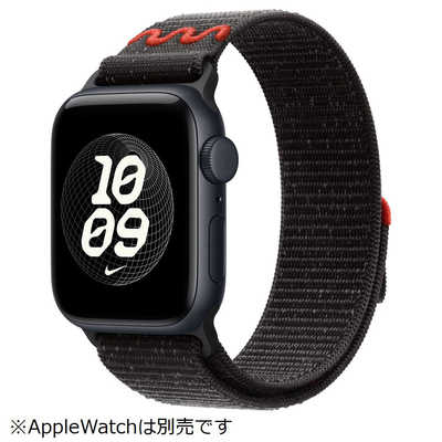 アップル 40mmケース用ミッドナイトブラックNikeスポーツループ 