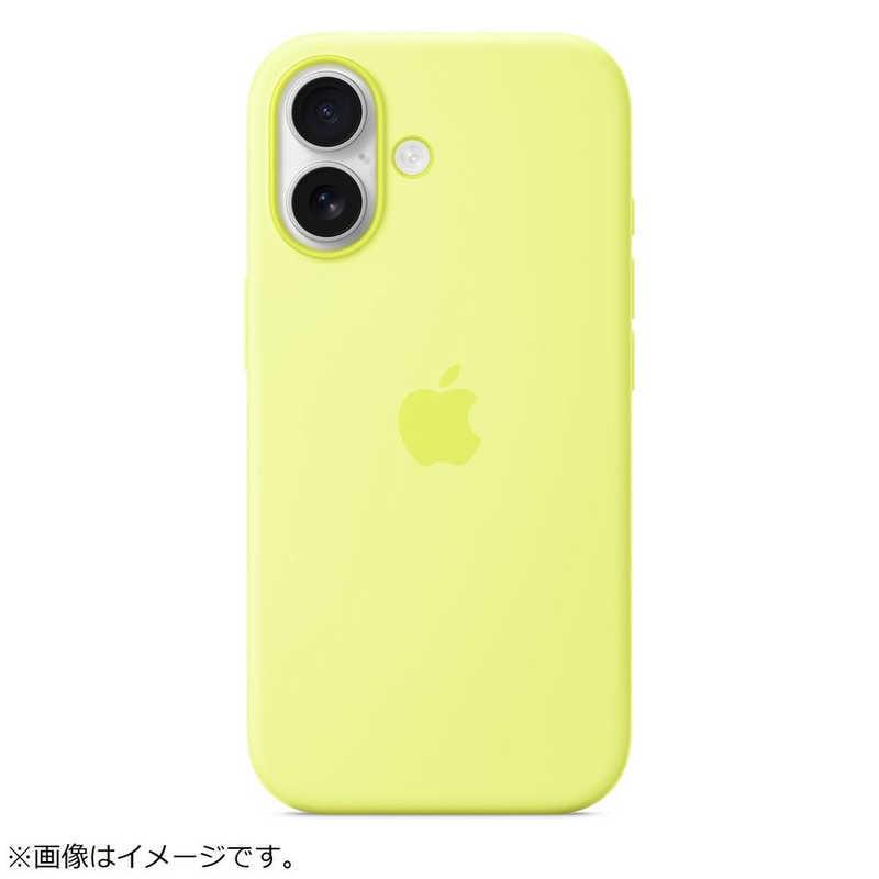 アップル (純正)MagSafe対応 シリコーンケース