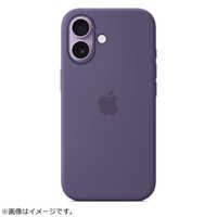 iPhone 17 シリコンケース ブラック MagSafe対応 MagSafe対応iPhone 17 Proシリコーンケース - ブラック - Apple