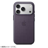 iPhone 17 Pro テックウーブンケース - グリーン MagSafe対応iPhone 17 Proテックウーブンケース（グリーン
