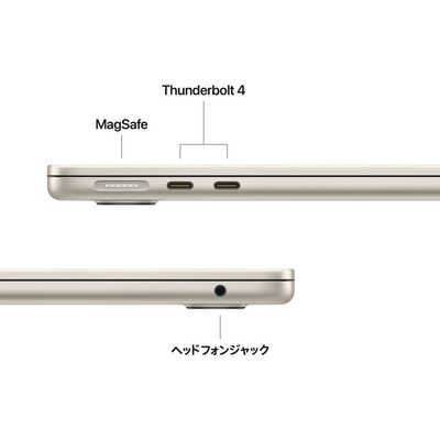 アップル MacBook Air 13インチ Apple M5チップ搭載モデル ［2026年春