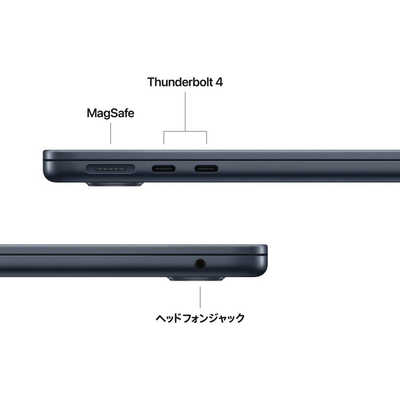 アップル MacBook Air 13インチ Apple M5チップ搭載モデル ［2026年春