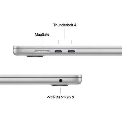 アップル MacBook Air 15インチ Apple M5チップ搭載モデル ［2026年春