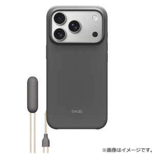 Abv Beats iPhone 17 Pro Kickstand Case with MagSafe an MGY74PA/A