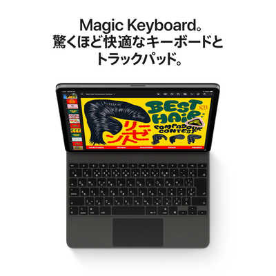 アップル 13インチ iPad Air (M4) WiFiモデル Apple M4搭載 13型