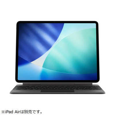 アップル 13インチiPad Air（M3）用Magic Keyboard - 中国語（ピンイン