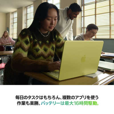 アップル MacBook Neo 13インチ Apple A18 Proチップ搭載モデル ［2026