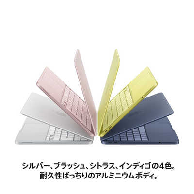 アップル MacBook Neo 13インチ Apple A18 Proチップ搭載モデル ［2026