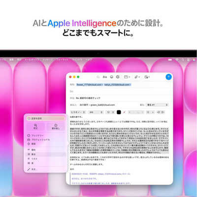 アップル MacBook Neo 13インチ Apple A18 Proチップ搭載モデル ［2026