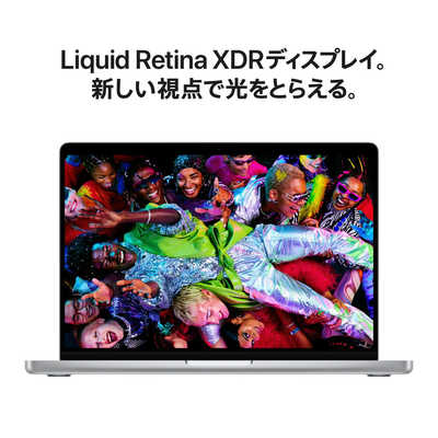 アップル (カスタマイズモデル)MacBook Pro 14インチ Apple M5チップ 