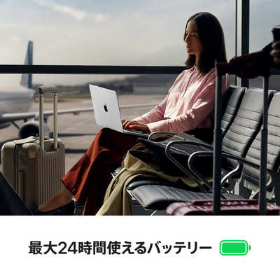 アップル (カスタマイズモデル)MacBook Pro 14インチ Apple M5チップ