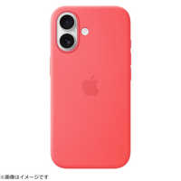 アップル MagSafe対応 iPhone 17 シリコーンケース エレクトリック