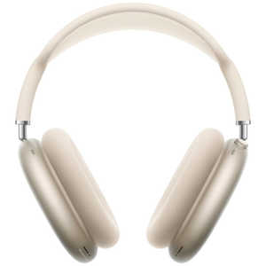 アップル ブルートゥースヘッドホン AirPods Max 2 ［オーバーヘッド型 / ノイズキャンセリング対応 / Bluetooth対応］ スターライト MHWL4ZA/A