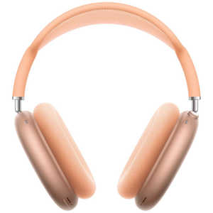 アップル ブルートゥースヘッドホン AirPods Max 2 ［オーバーヘッド型 / ノイズキャンセリング対応 / Bluetooth対応］ オレンジ MHWN4ZA/A