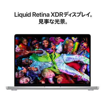 アップル (カスタマイズモデル) MacBook Pro 14インチ Apple M5 Pro